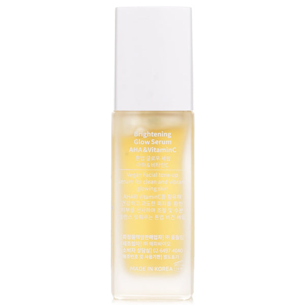 Сыворотка для сияния кожи Muldream Brightening Glow (AHA, Витамин C) - My Store